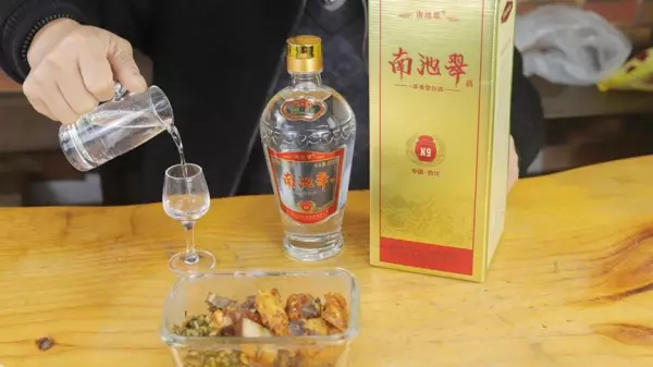 云烟所有烟2021价目表云烟软如意(8)