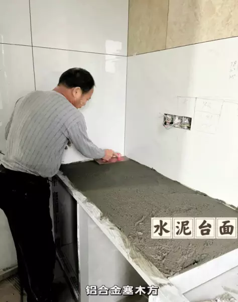 瓷砖橱柜和木质橱柜哪个好(14)