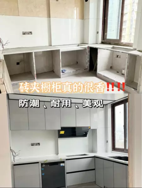 瓷砖橱柜和木质橱柜哪个好(16)