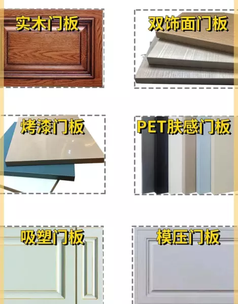 瓷砖橱柜和木质橱柜哪个好(17)