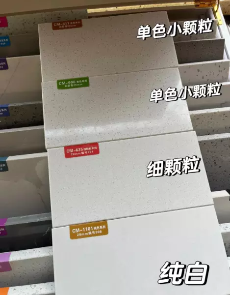 瓷砖橱柜和木质橱柜哪个好(18)