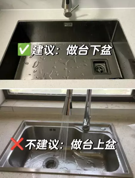 瓷砖橱柜和木质橱柜哪个好(20)