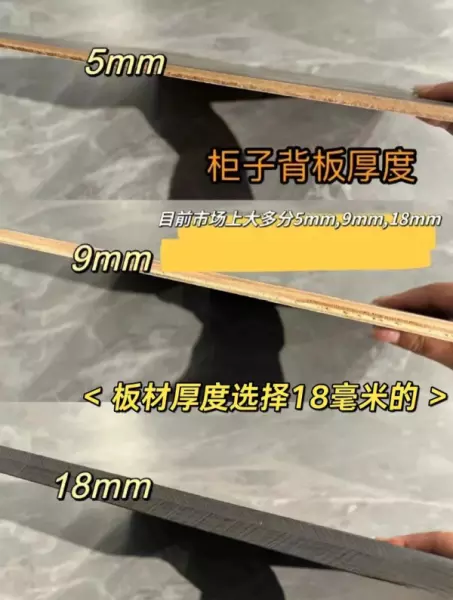 瓷砖橱柜和木质橱柜哪个好(21)