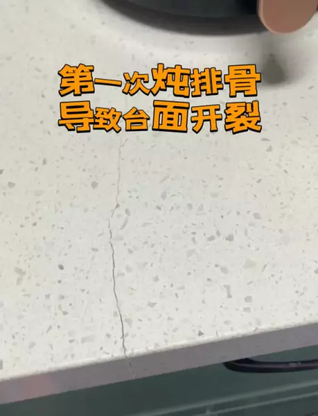 瓷砖橱柜和木质橱柜哪个好(3)