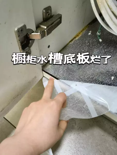 瓷砖橱柜和木质橱柜哪个好(8)
