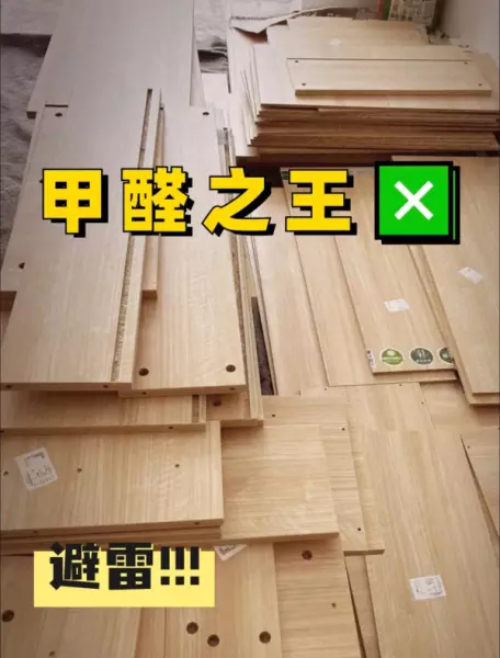 瓷砖橱柜和木质橱柜哪个好(9)