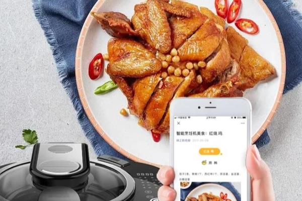 邦家博士智能炒菜机价格.