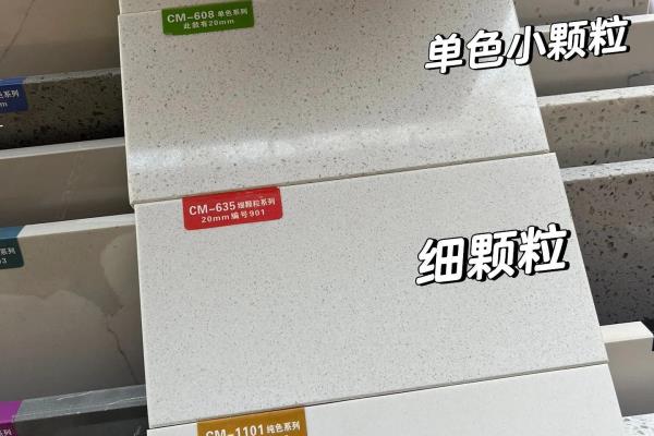 瓷砖橱柜和木质橱柜哪个好.