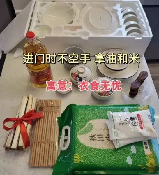 入新房子有什么讲究和准备的(10)
