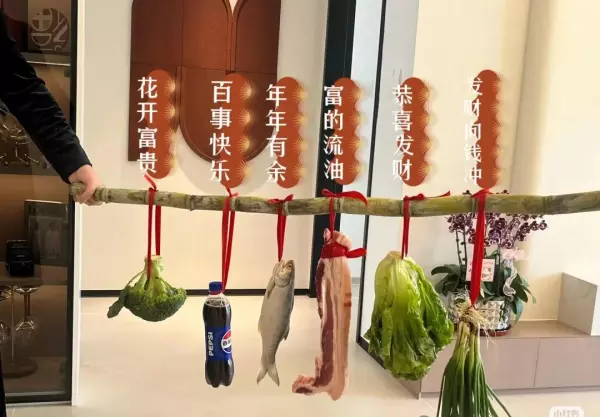 入新房子有什么讲究和准备的(13)