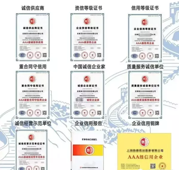 油烟机清洗记录表十二个月怎么写(4)
