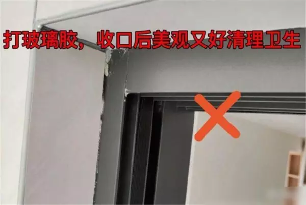 安装角阀前需要打胶还是堵漏王胶(10)