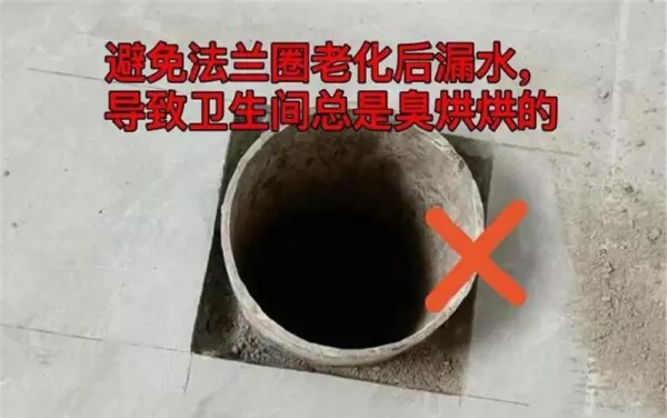 安装角阀前需要打胶还是堵漏王胶(4)