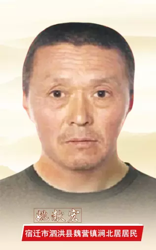 福庆木业陈长富的女儿(11)
