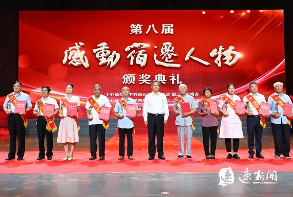 福庆木业陈长富的女儿(1)