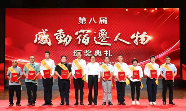 福庆木业陈长富的女儿(2)