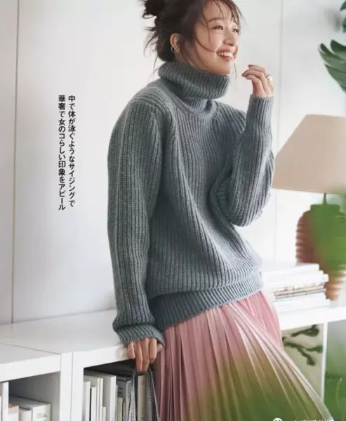 粉色配饰搭什么颜色衣服好看(16)