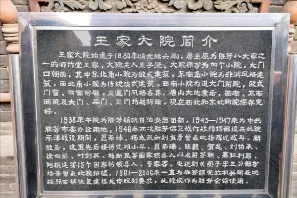 中国红木城位于河北哪里(7)