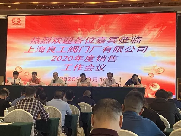 中国良工和上海良工的区别(1)