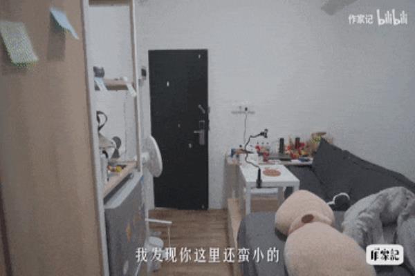 别住太便宜的房子别过太节俭的生活.