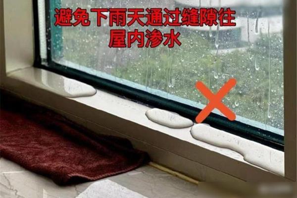 安装角阀前需要打胶还是堵漏王胶.