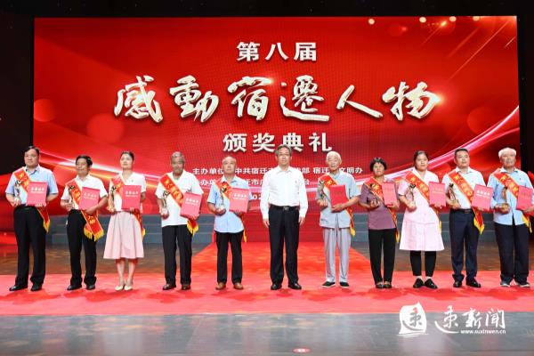 福庆木业陈长富的女儿.