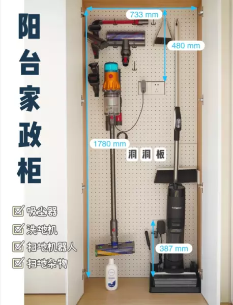 卫生间排风扇需要与排风管道连接吗(11)