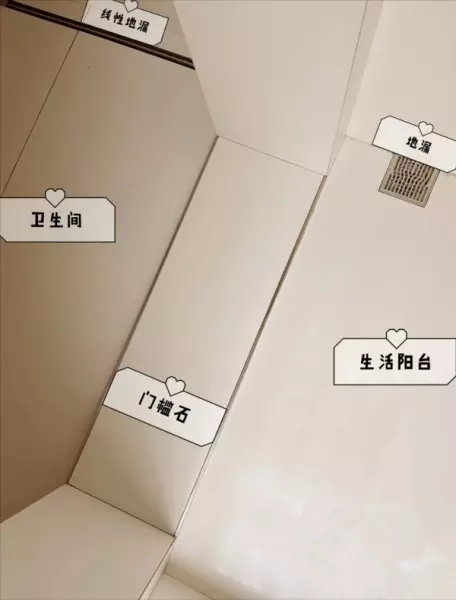 卫生间排风扇需要与排风管道连接吗(19)