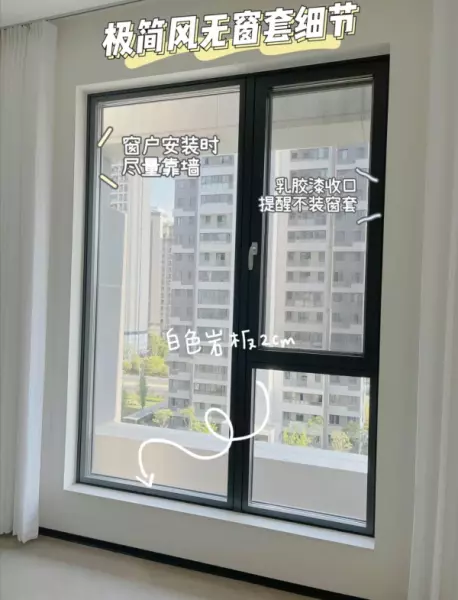 卫生间排风扇需要与排风管道连接吗(22)