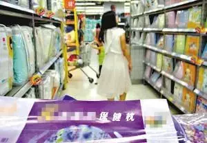 保健枕头里面装什么好(2)