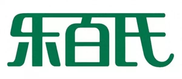 健康快车ad钙奶是原来乐百氏的吗(1)