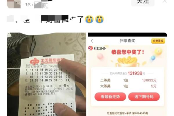 彩卡大师下单网址在哪.
