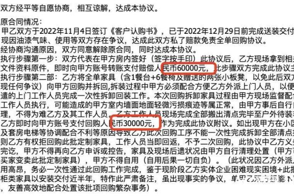 家具甲醛超标归哪个部门管.