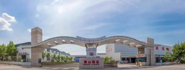忠旺铝材是十大品牌吗(44)