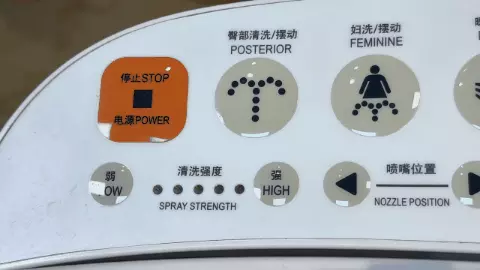 地漏防臭内芯是全铜的好还是塑料的好(11)