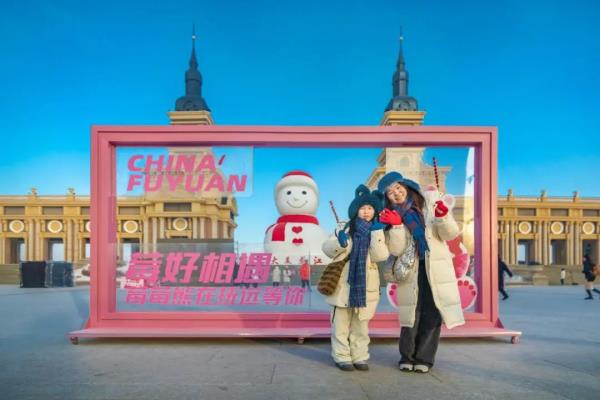 哈尔滨新晚报在哪买.