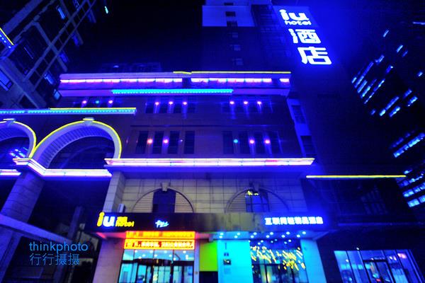 斯得福枕头是五星级酒店的吗.