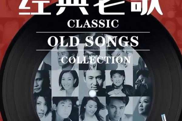 阳光不锈由什么歌改词作曲.