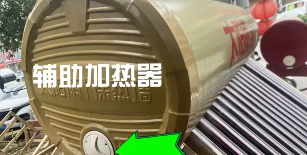 太阳能电磁阀坏了会出现什么情况(11)