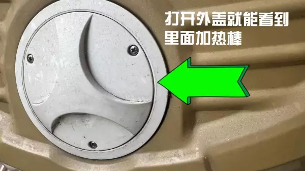 太阳能电磁阀坏了会出现什么情况(12)