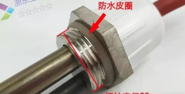 太阳能电磁阀坏了会出现什么情况(14)