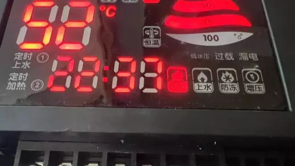 太阳能电磁阀坏了会出现什么情况(2)