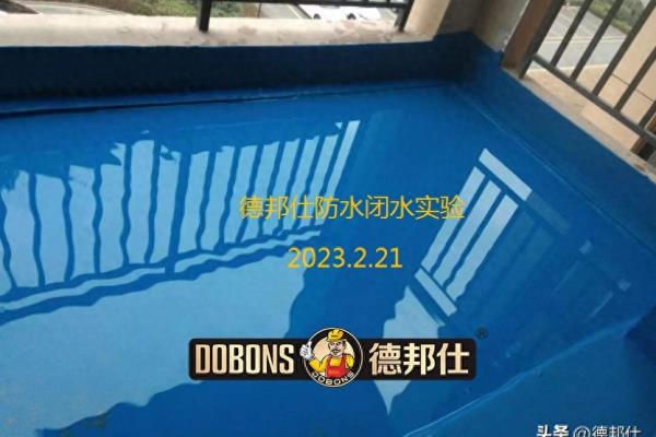 闭水试验怎么做 闭水试验的操作步骤.