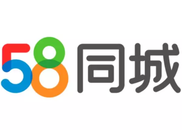 白山搬家公司哪家好(2)