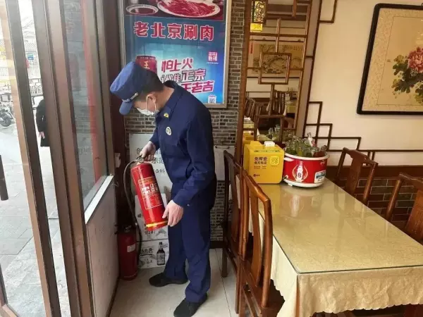 北京灭火器年检在什么地方(2)