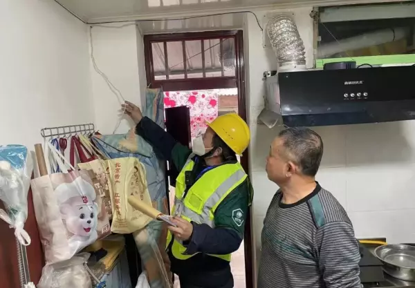 北京灭火器年检在什么地方(6)