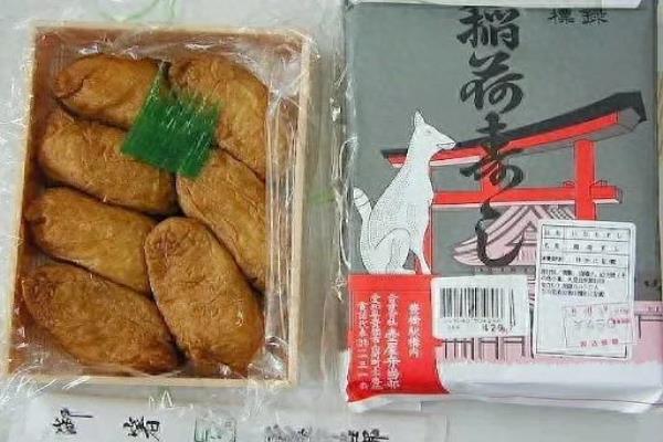安宅神有什么讲究.