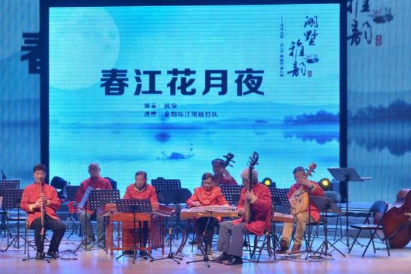 花盆鼓和什么乐器最配.