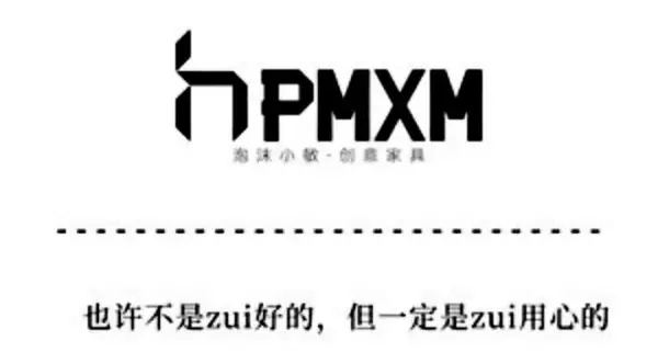 实木床十大品牌2023排行榜(18)