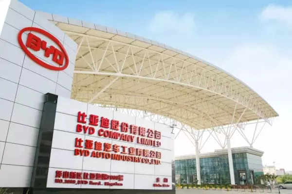 深圳家具厂集中在哪个工业园(11)